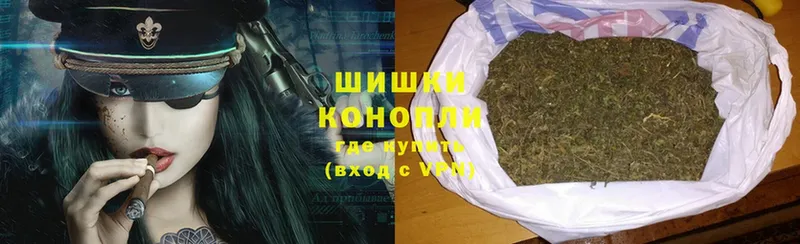 hydra зеркало  Мураши  Марихуана OG Kush 